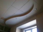 Монтаж потолка из гипсокартона с перепадом высот сложной геометрической формы (криволинейной)