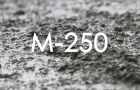 Доставка бетона М-250