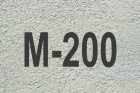 Доставка бетона М-200