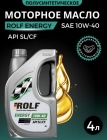 Моторное масло ROLF ENERGY 10W-40 API SL/CF п/синт