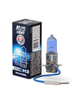 Лампа галогенная AVS ATLAS BOX/5000К/ H8.12V.35W